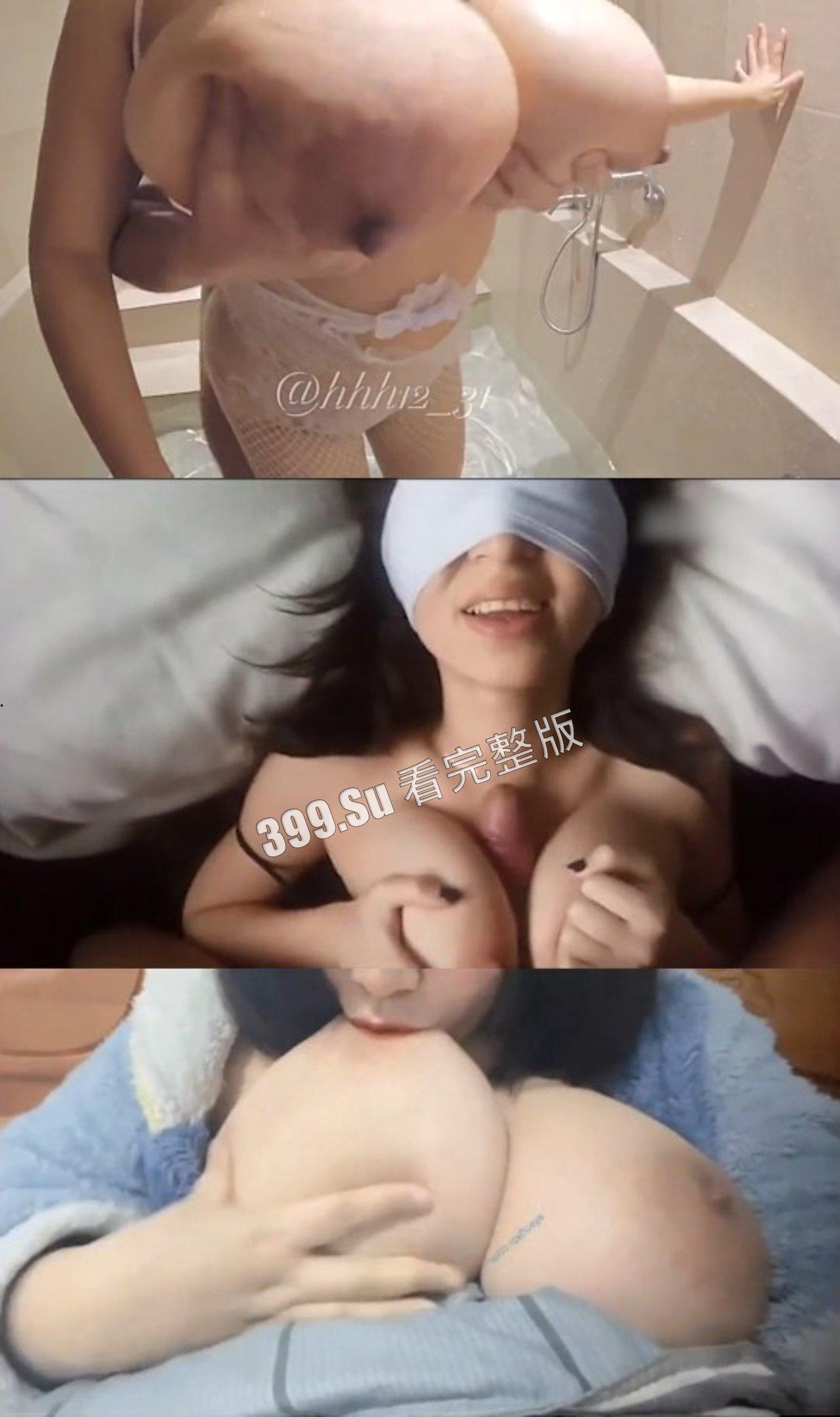 奶牛是怎样练成的？#巨乳 #胸控 #母乳喷射 大奶怪合集（四）  第3张