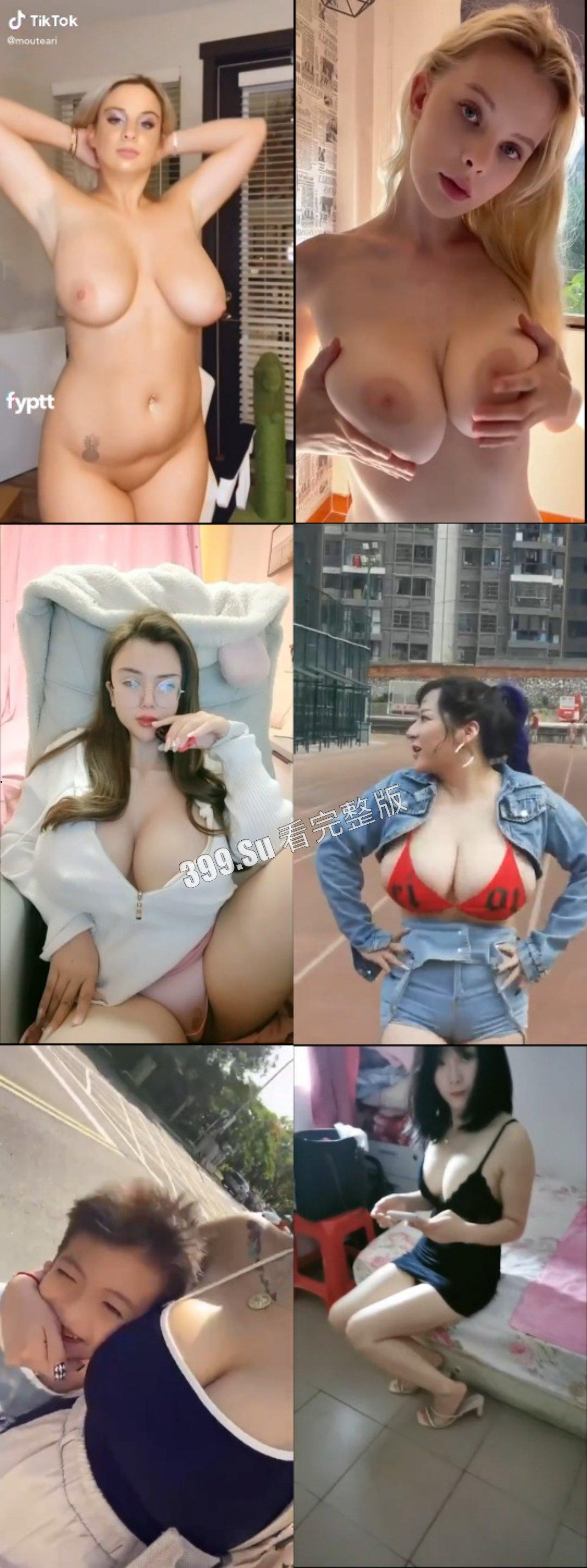 奶牛是怎样练成的？#巨乳 #胸控 #母乳喷射 大奶怪合集（四）  第10张