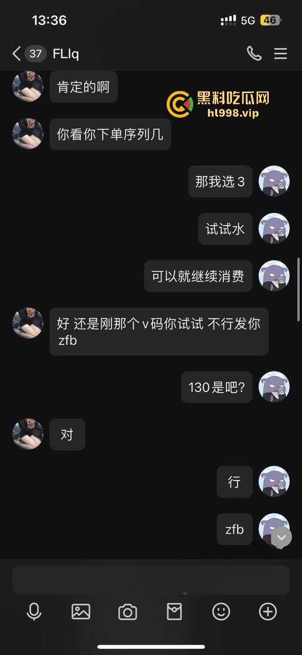 抖音百万粉丝网红【静静爱吃糖】翻车!私人定制SM视频,粉丝看擦边,大哥享骚穴福利! 第3张 抖音百万粉丝网红【静静爱吃糖】翻车!私人定制SM视频,粉丝看擦边,大哥享骚穴福利! 第3张