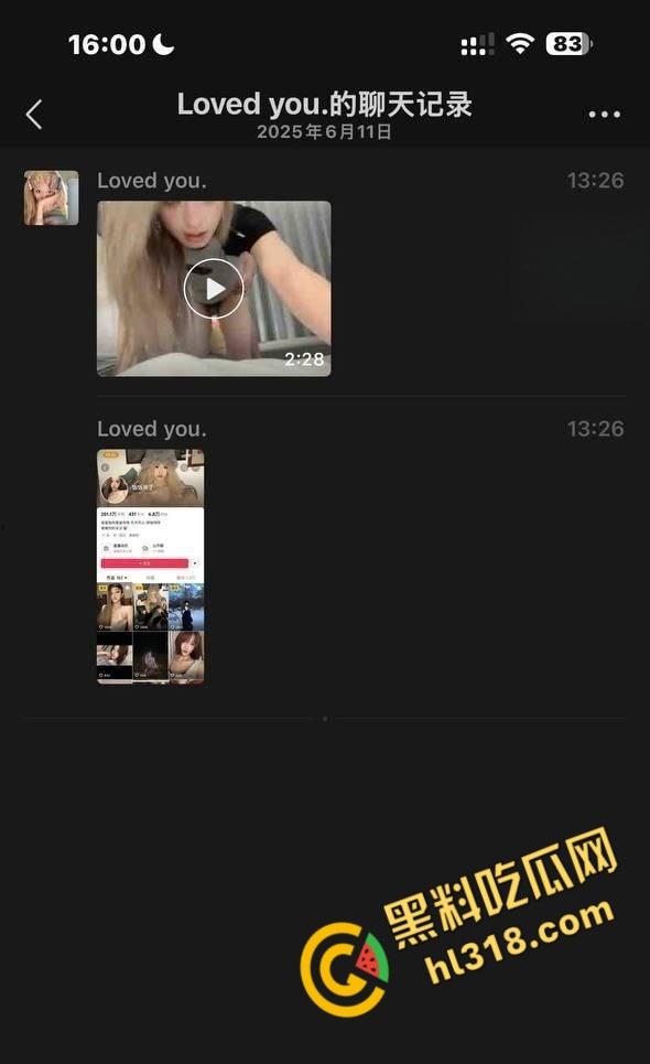 抖音擦边女【饭饭来了】,与榜一大哥线下约炮泄露,性感美乳酮体尽显风骚,被抬腿猛操,娇喘淫叫不断 ! 第4张 抖音擦边女【饭饭来了】,与榜一大哥线下约炮泄露,性感美乳酮体尽显风骚,被抬腿猛操,娇喘淫叫不断 ! 第4张