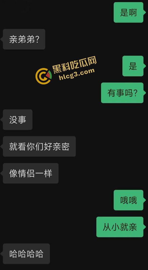 海角真实乱伦大神『姐姐的小飞棍』极品身材 姐弟乱伦 刺激做爱视频流出! 第1张 海角真实乱伦大神『姐姐的小飞棍』极品身材 姐弟乱伦 刺激做爱视频流出! 第1张