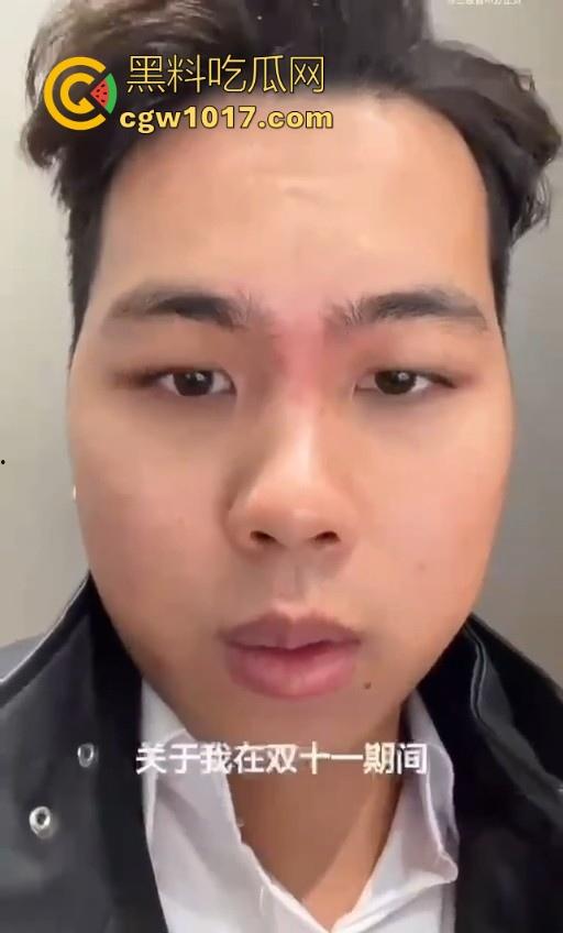 小米又摊上大事啦!继小米汽车定金退还问题后,现在又搞个别人双11,11块的冰箱不给人发货,欺负消费者呢! 第5张 小米又摊上大事啦!继小米汽车定金退还问题后,现在又搞个别人双11,11块的冰箱不给人发货,欺负消费者呢! 第5张