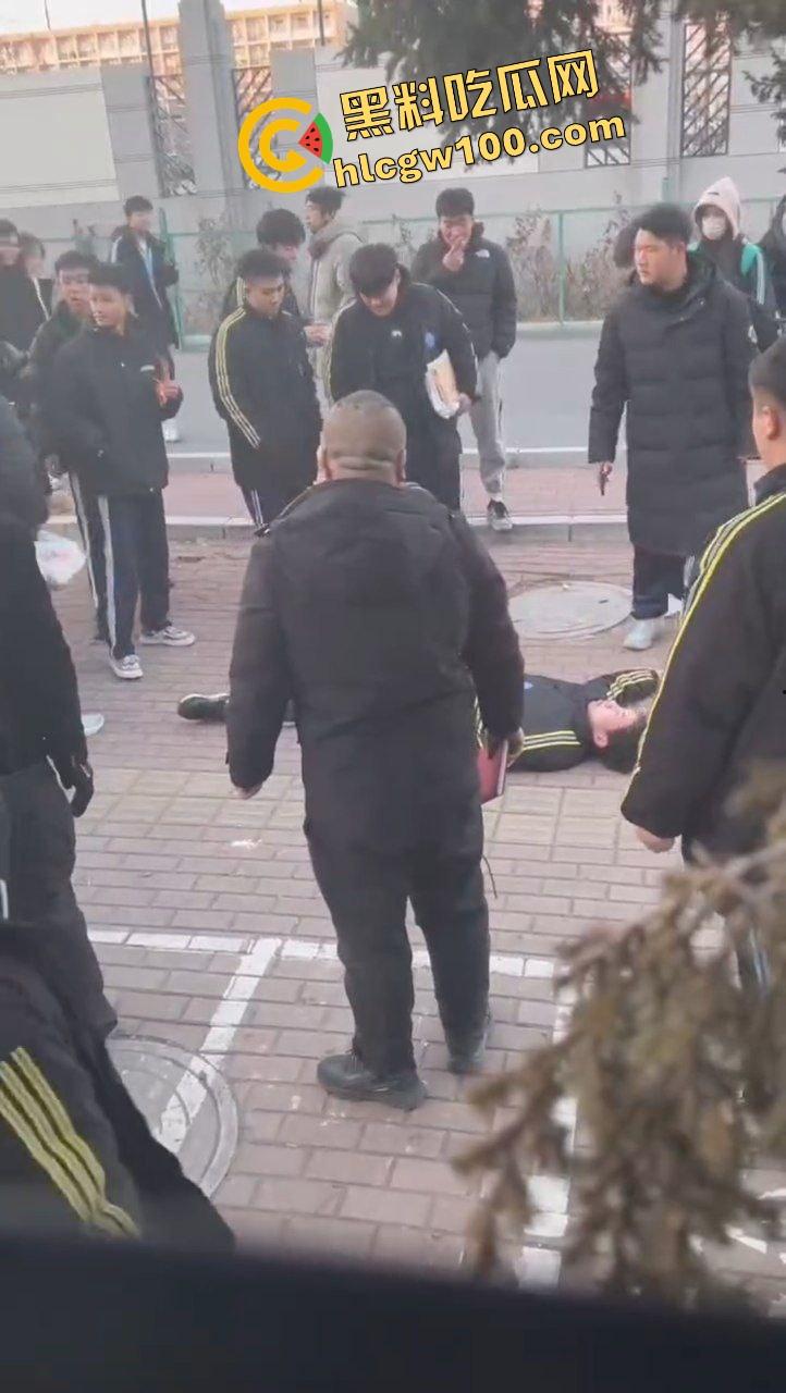 辽宁职高野仔殴打同学,致其后脑勺着地失去知觉,脑部流血不止!年轻真好,倒头就睡 第4张 辽宁职高野仔殴打同学,致其后脑勺着地失去知觉,脑部流血不止!年轻真好,倒头就睡 第4张