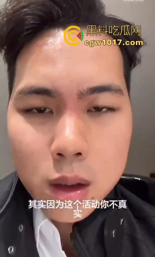 小米又摊上大事啦!继小米汽车定金退还问题后,现在又搞个别人双11,11块的冰箱不给人发货,欺负消费者呢! 第6张 小米又摊上大事啦!继小米汽车定金退还问题后,现在又搞个别人双11,11块的冰箱不给人发货,欺负消费者呢! 第6张