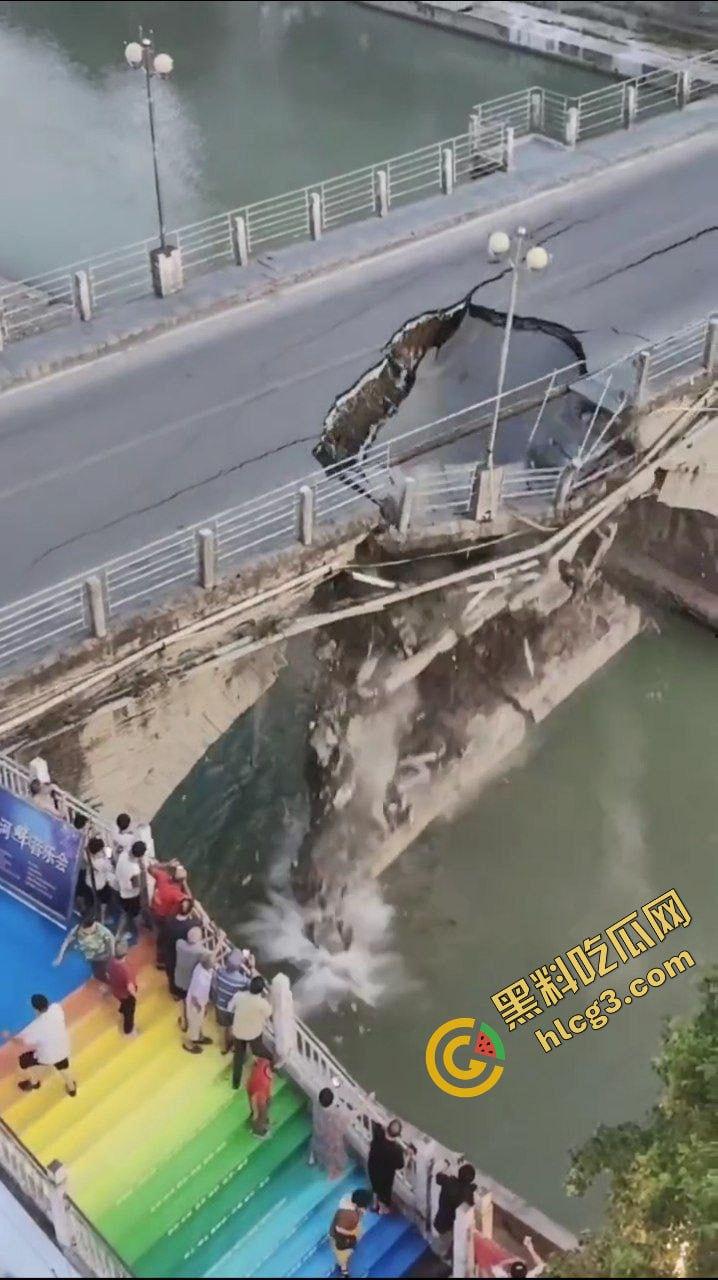 大桥崩塌现场!贵州三穗县龙庭大桥塌陷 及时封桥 无人伤亡 第6张 大桥崩塌现场!贵州三穗县龙庭大桥塌陷 及时封桥 无人伤亡 第6张