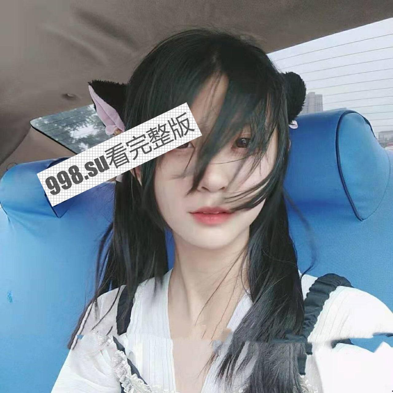 安徽六安极品校花郑思瑶 清纯外表下隐藏淫荡的内心  第3张