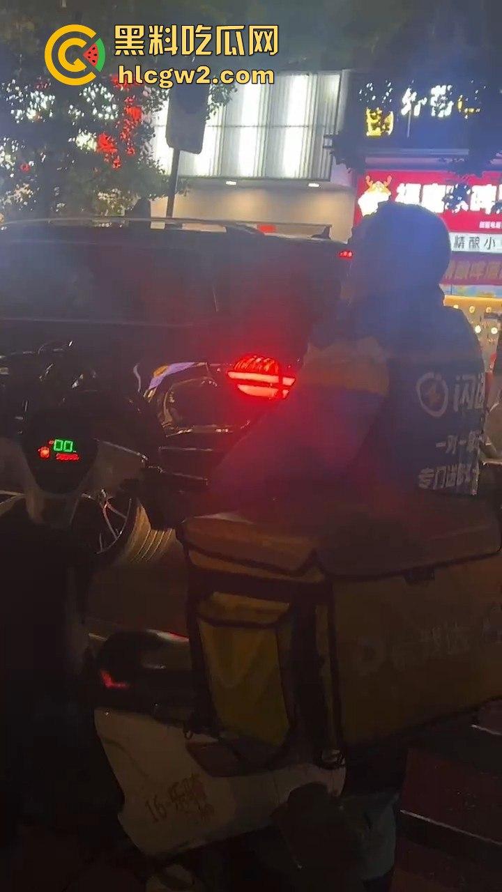 长沙小哥蛋糕送晚被砸头！顾客火力全开，手机爆头砸到满脸是血，迟到一分钟就挨这么狠？  第4张
