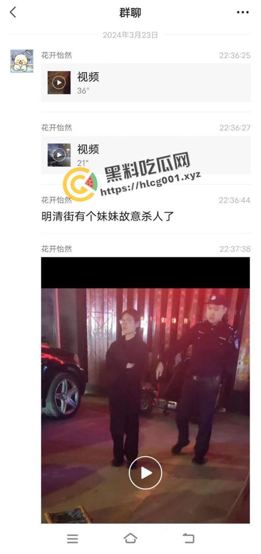 熊孩子遇见母夜叉!山西平遥明清街 女子拿签子当场扎死熊孩子 现场抓捕画面流出 第1张 熊孩子遇见母夜叉!山西平遥明清街 女子拿签子当场扎死熊孩子 现场抓捕画面流出 第1张