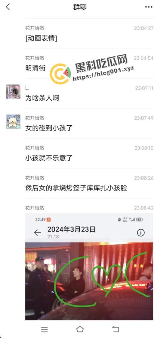 熊孩子遇见母夜叉!山西平遥明清街 女子拿签子当场扎死熊孩子 现场抓捕画面流出 第3张 熊孩子遇见母夜叉!山西平遥明清街 女子拿签子当场扎死熊孩子 现场抓捕画面流出 第3张