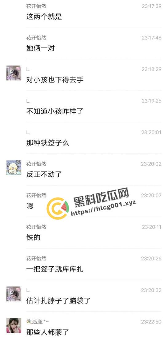 熊孩子遇见母夜叉!山西平遥明清街 女子拿签子当场扎死熊孩子 现场抓捕画面流出 第5张 熊孩子遇见母夜叉!山西平遥明清街 女子拿签子当场扎死熊孩子 现场抓捕画面流出 第5张