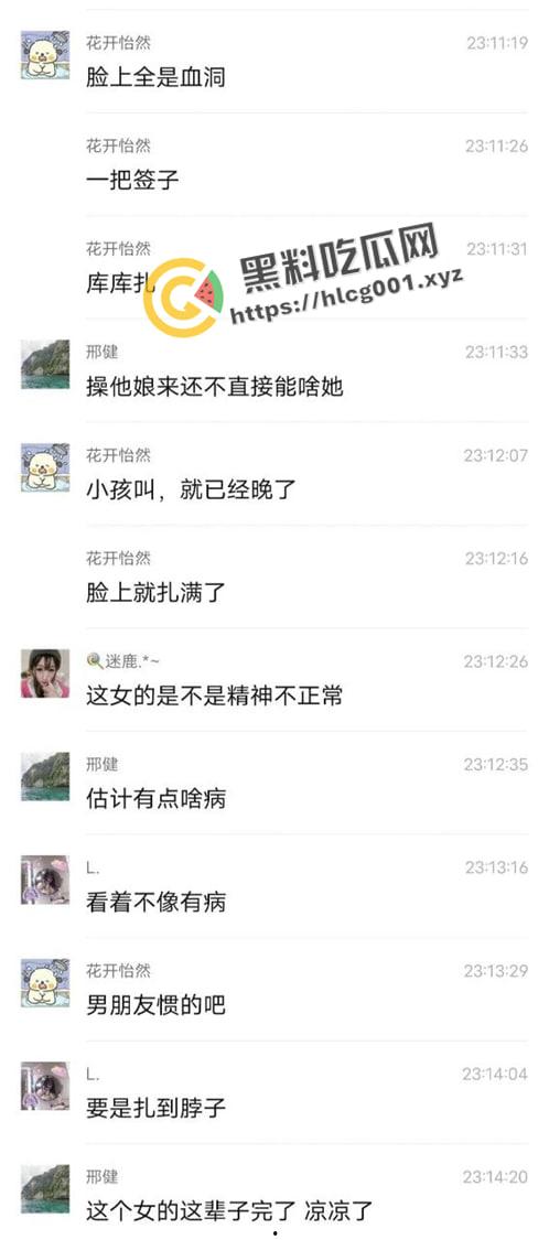 熊孩子遇见母夜叉!山西平遥明清街 女子拿签子当场扎死熊孩子 现场抓捕画面流出 第8张 熊孩子遇见母夜叉!山西平遥明清街 女子拿签子当场扎死熊孩子 现场抓捕画面流出 第8张