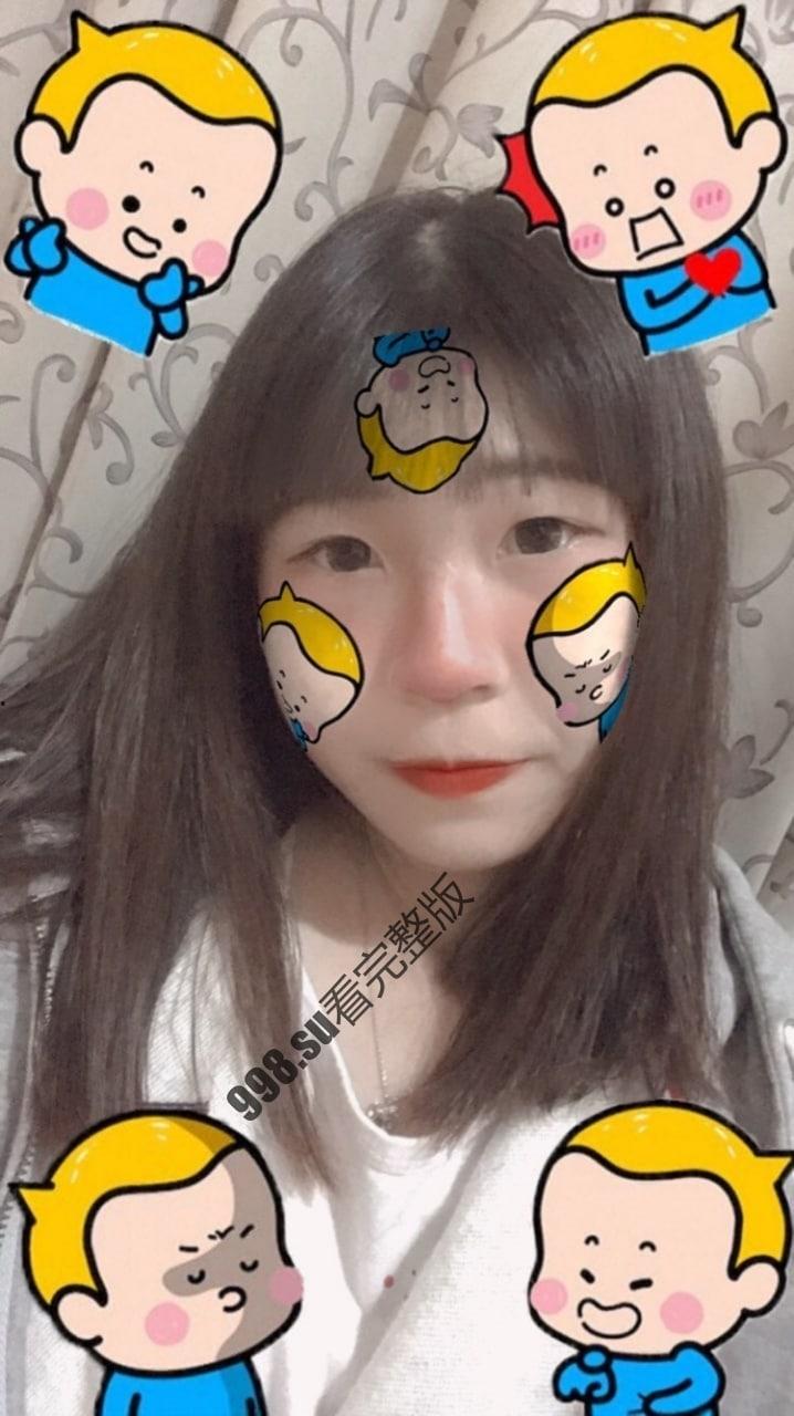 台湾情侣泄密 在爱河中迷失自我高中学生妹❤️惨遭渣男曝光所有私密影片  第2张