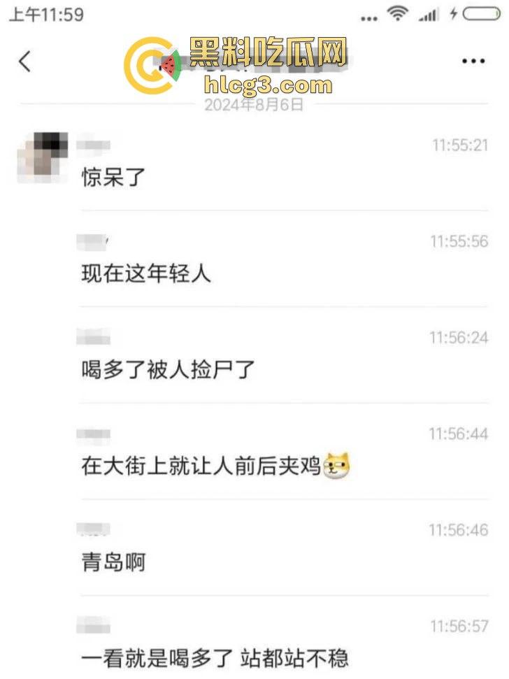 山东师范大学美女学生『薛菲』街头醉酒后被两人拉至路边强奸  被两男子插嘴后入 第5张