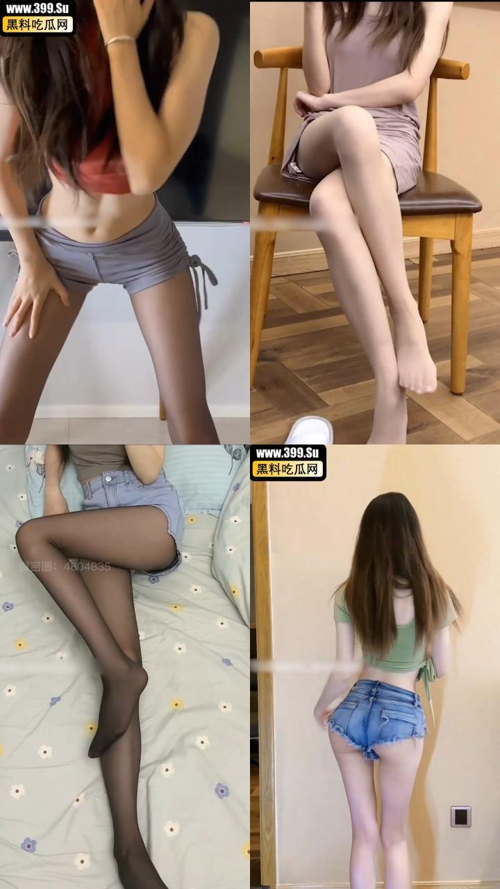 抖音170W+ 粉 肚脐小师妹 三十部微密圈视频合集  又性感又很幼 到底是谁在和这样的女孩子谈恋爱 第3张