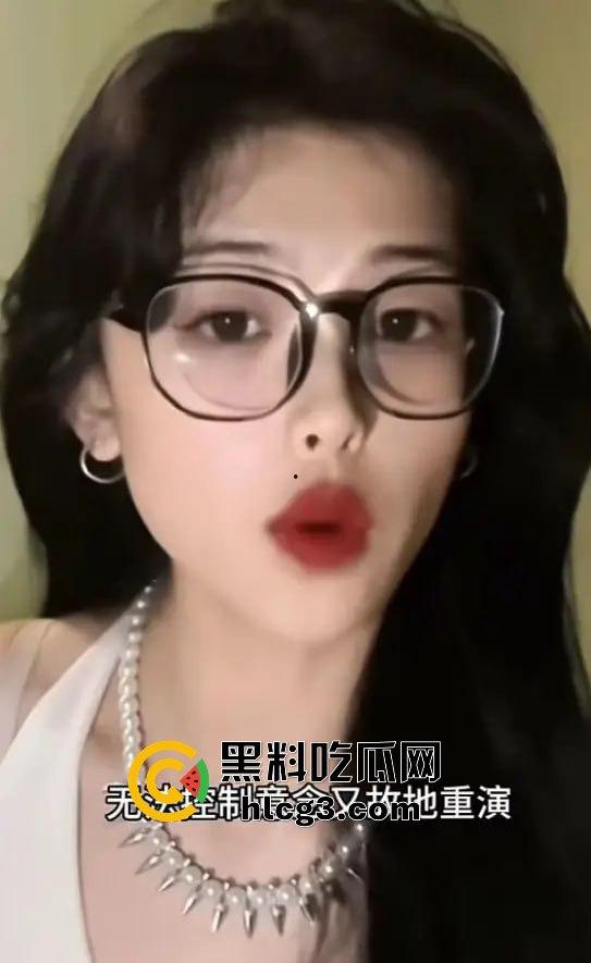 【悲剧震惊全网】天才高颜值女Rapper抖音网红『张洪佳』疑心病原唱遇变态男友，生命悲惨结束，青春年华终止于禽兽手中！  第18张