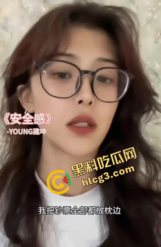 【悲剧震惊全网】天才高颜值女Rapper抖音网红『张洪佳』疑心病原唱遇变态男友，生命悲惨结束，青春年华终止于禽兽手中！  第19张