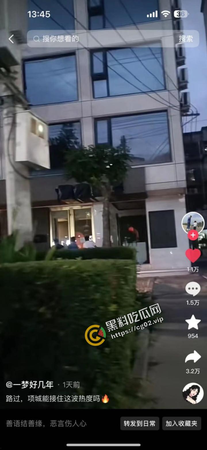 项城国宾暮云酒店 二楼落地窗前情侣上演活春宫 后入爆操双马尾小萝莉 被路人偷拍疯传  第1张