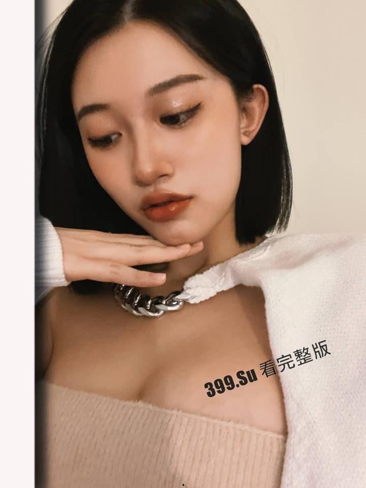 东北师范大学 王雨沫 极品反差婊 学美术拥有高颜值模特身材 被摄影师骗上床当母狗  调教视频流出 第6张