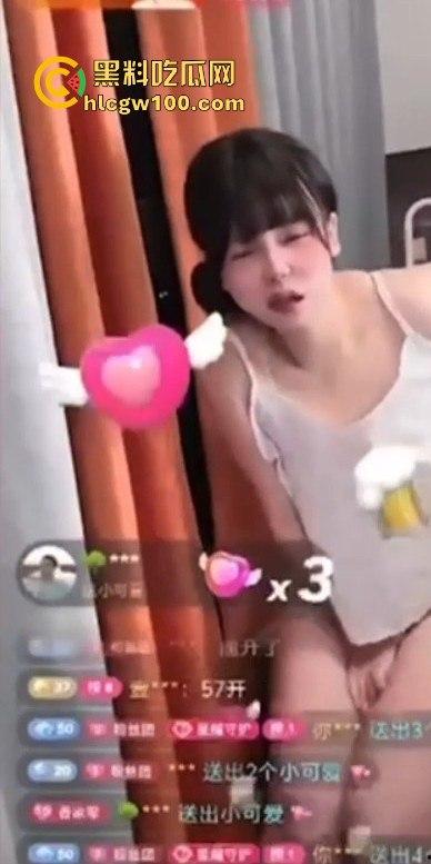 快手【幸子】直播玩调教，骚货塞入跳蛋让金主远程操控马力开到最大爽到高潮失控还是榜一大哥会玩！！  第2张