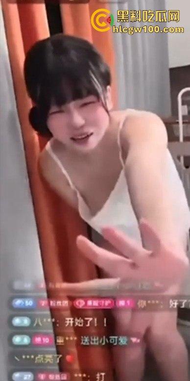 快手【幸子】直播玩调教，骚货塞入跳蛋让金主远程操控马力开到最大爽到高潮失控还是榜一大哥会玩！！  第3张