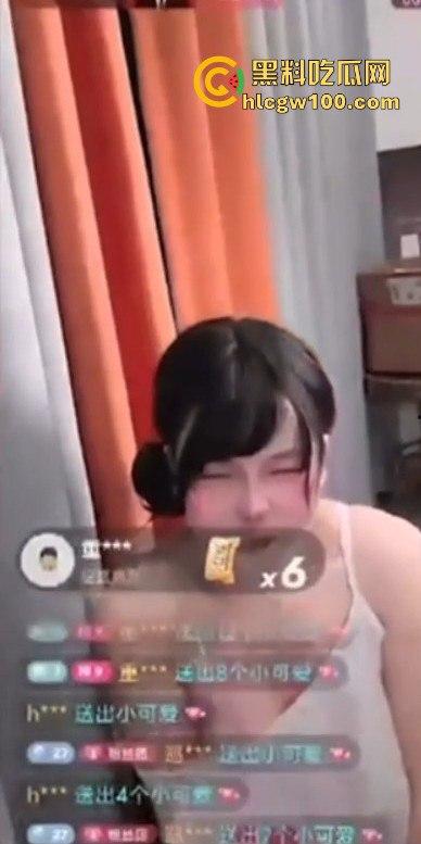 快手【幸子】直播玩调教，骚货塞入跳蛋让金主远程操控马力开到最大爽到高潮失控还是榜一大哥会玩！！  第13张