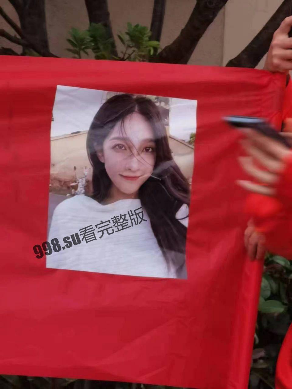 吃瓜  南通雅居乐花园原配上门替小三提亲 第7张