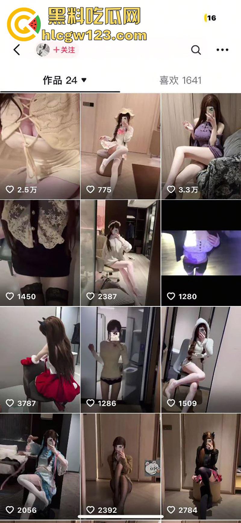 学生妹【米晓雨】被机车渣男骗炮，破其处女还偷偷内射，怀孕后直接跑路，只能卖逼赚钱打胎！  第15张