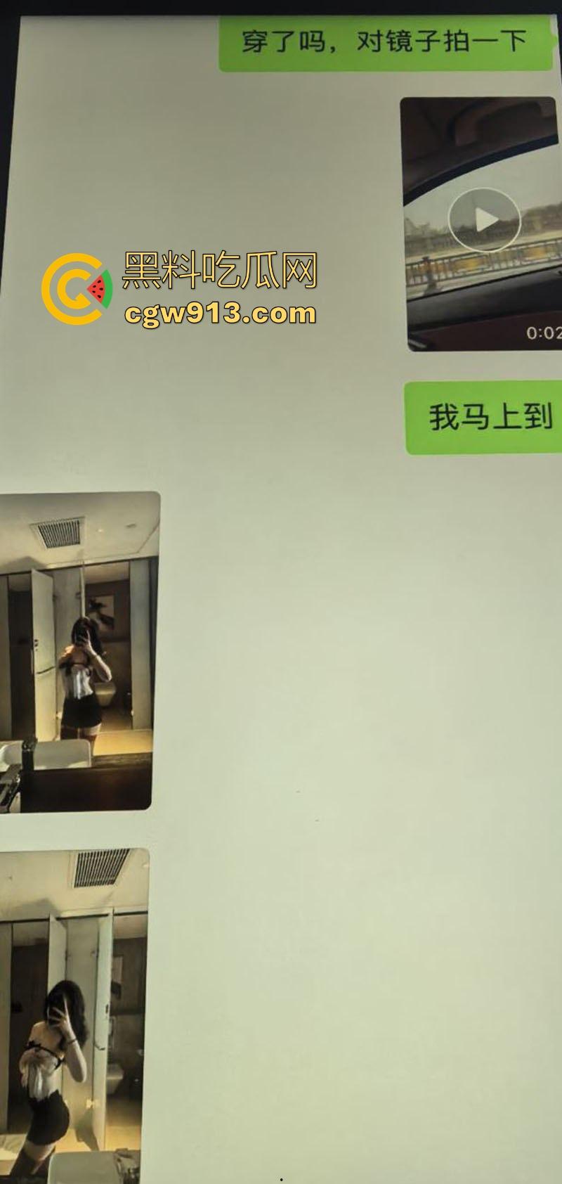 广西大学极品女大【刘雯】完美身材展现极致曲线，情趣黑丝散发致命诱惑，堪称撸管必备的极致尤物！  第1张