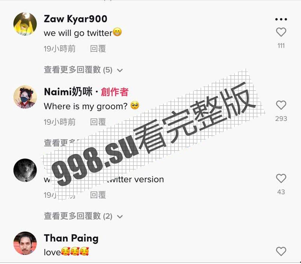 百万粉丝网红奶咪 抖音清新可爱 VS 外网淫荡下贱！极品反差婊  第3张