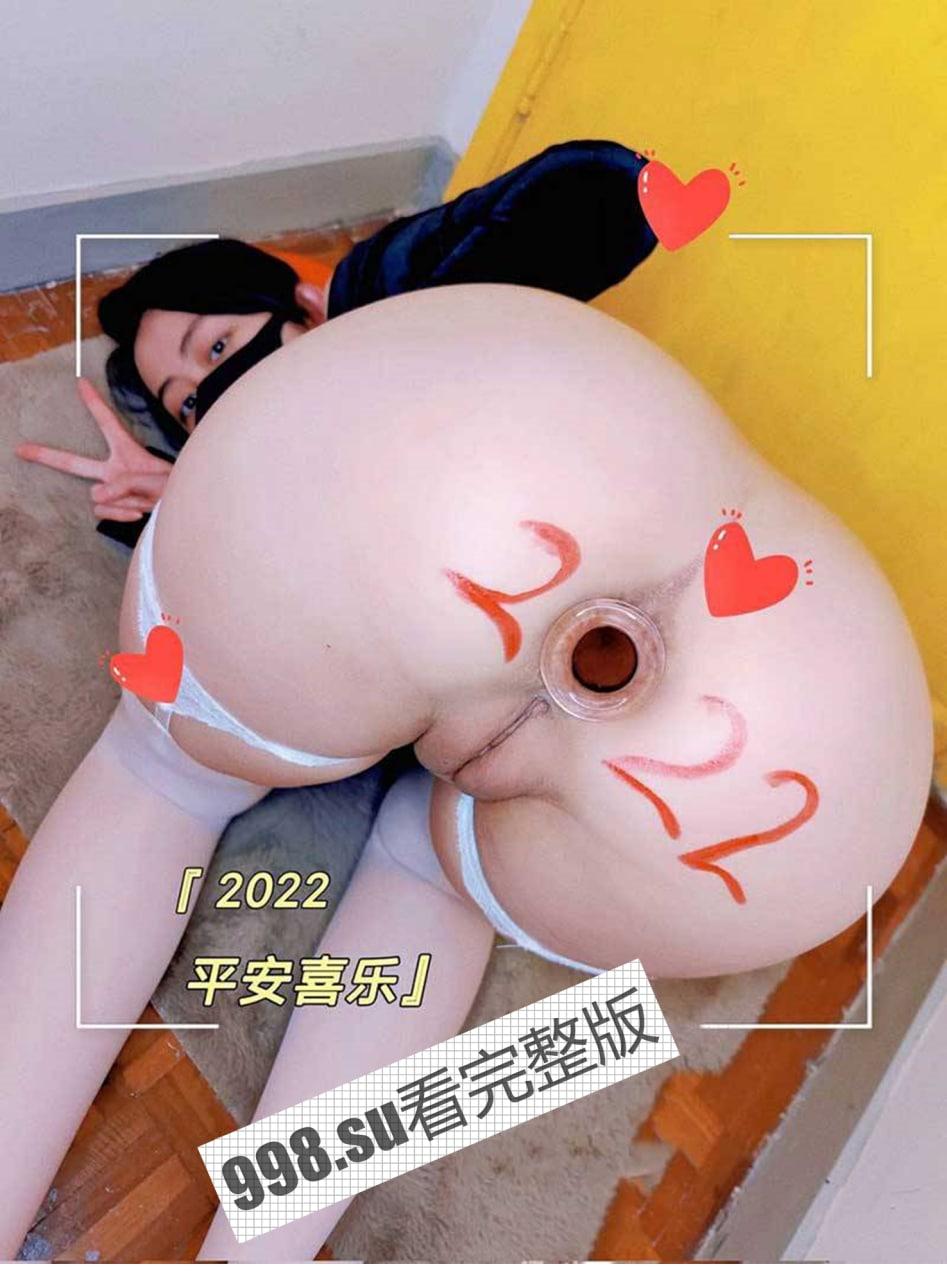 百万粉丝网红奶咪 抖音清新可爱 VS 外网淫荡下贱！极品反差婊  第4张