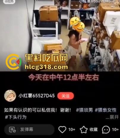 24极纯情男大【沈毅航】快递站用下体蹭清纯短裙学妹 学妹怒发网上人肉 这下你在学校彻底玩完！  第7张