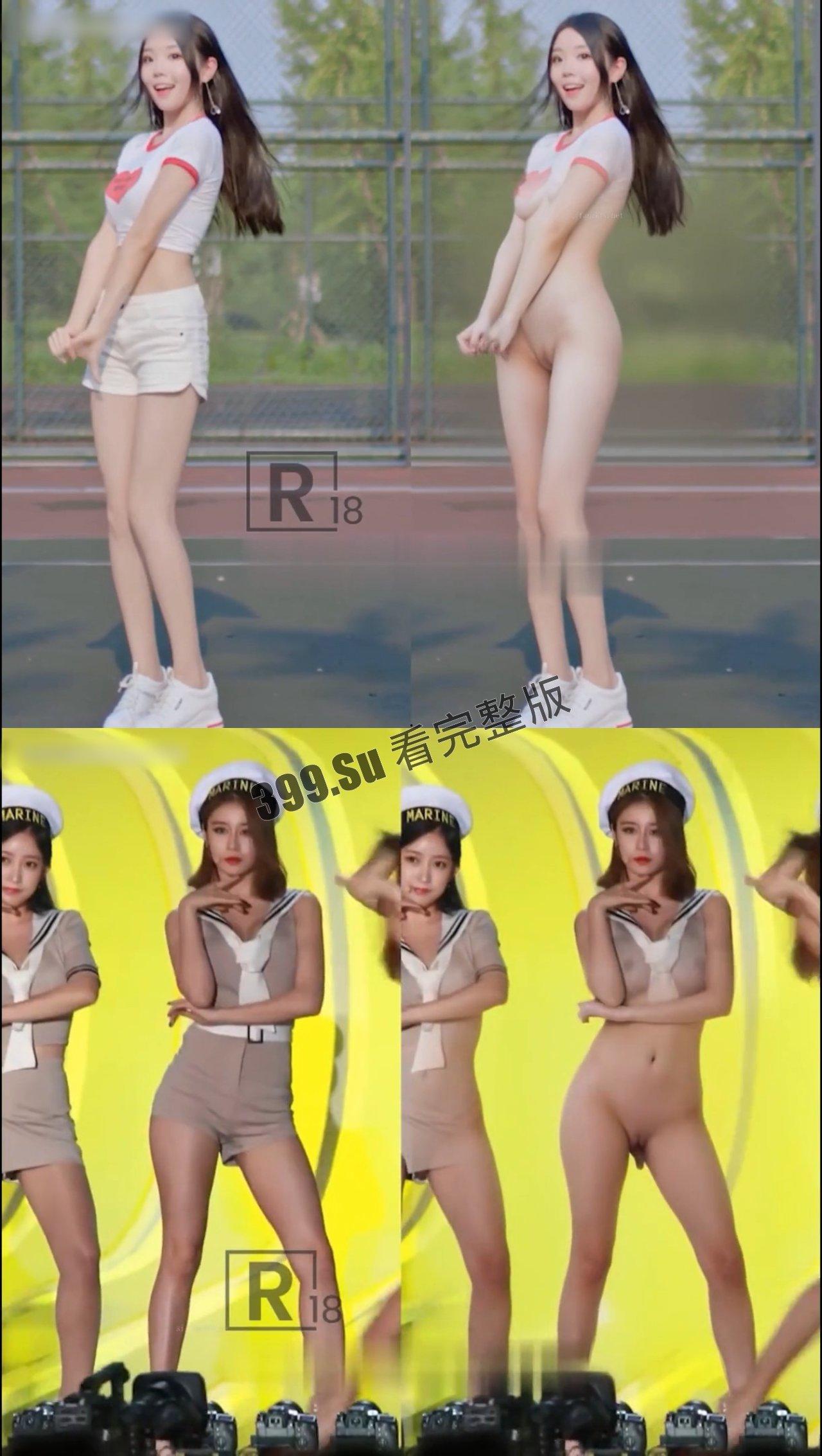 韩国女团AI去衣版合集，果然裸舞更有味道，带瓜友们一起体会韩国财阀的快乐  第2张