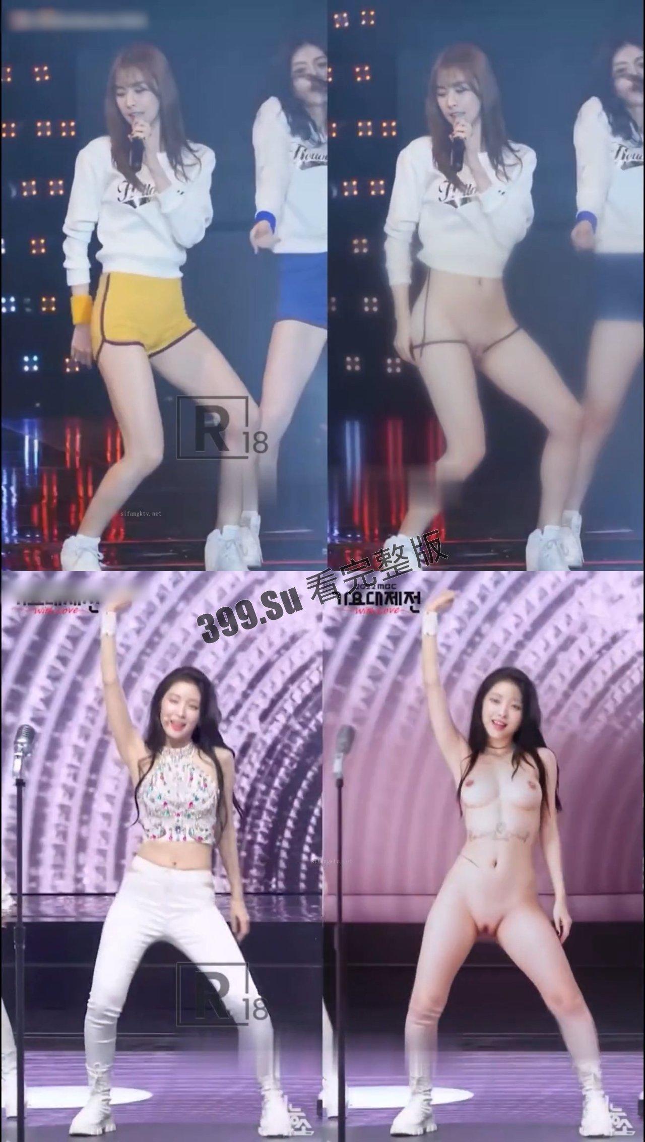 韩国女团AI去衣版合集，果然裸舞更有味道，带瓜友们一起体会韩国财阀的快乐  第3张
