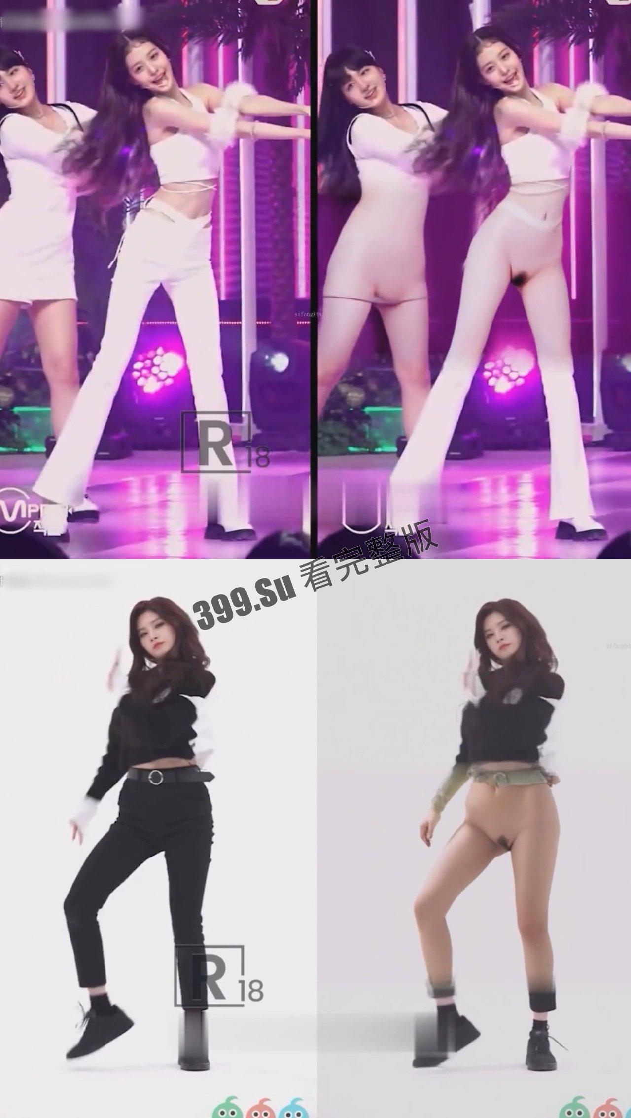 韩国女团AI去衣版合集，果然裸舞更有味道，带瓜友们一起体会韩国财阀的快乐  第7张