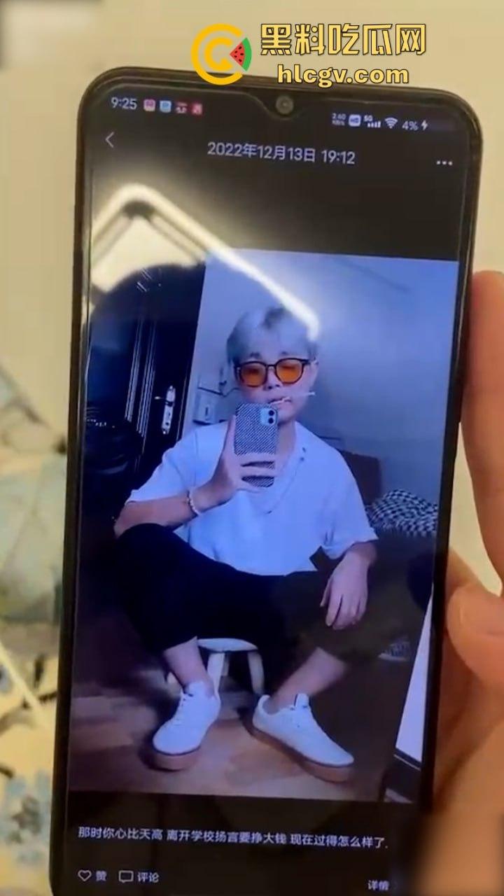 四川内江骚婊张薇怀孕被甩找老实人接盘 婚后偷吃不改 卖逼被发现瞒不过去了  第5张