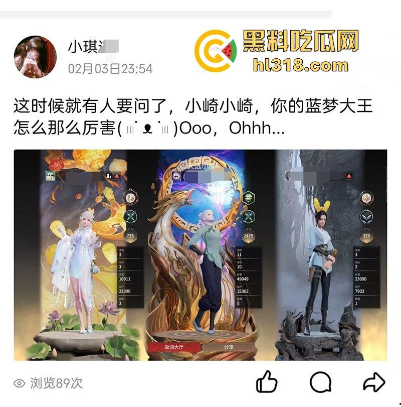 广州JK嫩妹【李诗诗】趁父母出门带游戏中CP回家做爱，无套爆操白虎馒头穴，堪称极品！  第4张