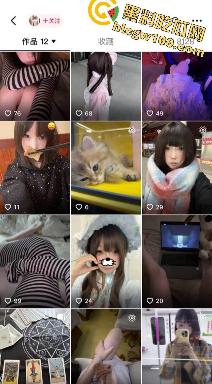 湖北19岁反差精神小妹【邵丽燏】被土豪大肆网调视频曝光，给主人拍内裤拍逼完成任务！  第2张