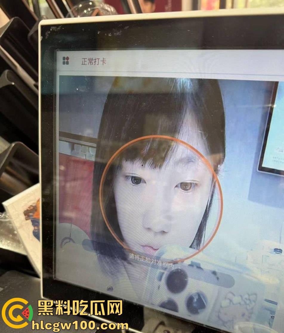 湖北19岁反差精神小妹【邵丽燏】被土豪大肆网调视频曝光，给主人拍内裤拍逼完成任务！  第6张