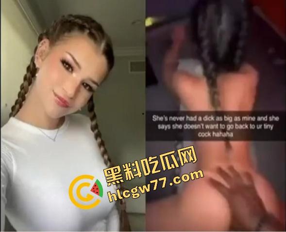 油管三千万粉丝顶流白人女网红【卡洛琳·F】遭身边人泄露资源疯传，全身赤裸露脸玩3P舔精！  第6张
