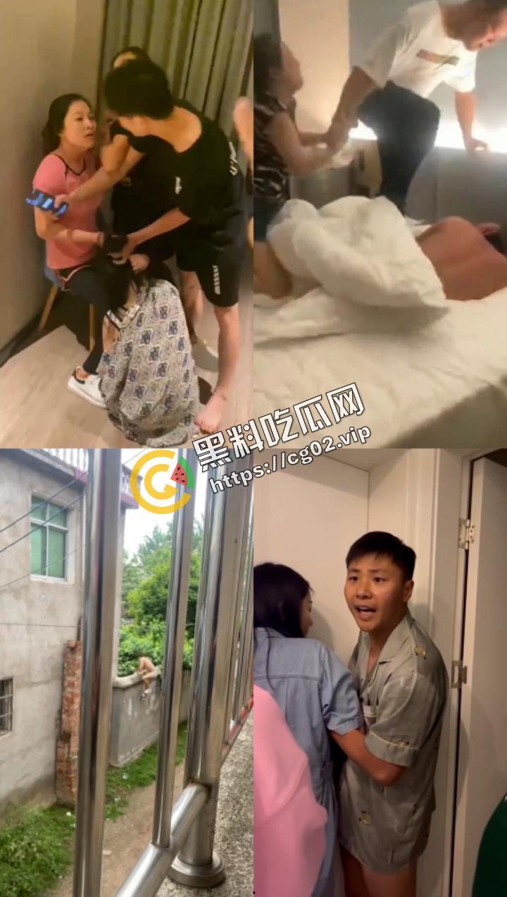 捉奸合集 主打一个艺高人胆大（七）  第3张