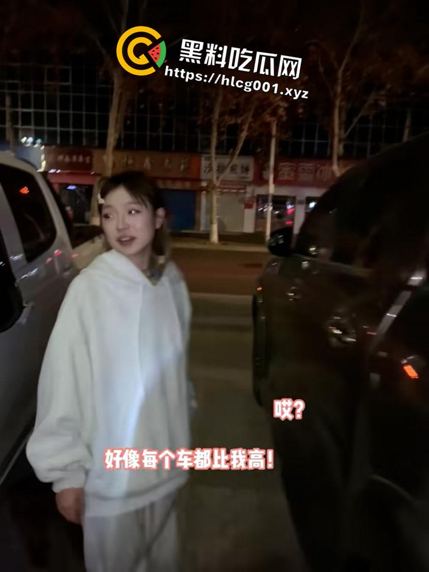 一句“长城炮”为长城品牌一举推上国民热的女主【李卓伦】【大力仑】爆红后前男友求和被拒 前男友爆出早期做爱视频  第3张