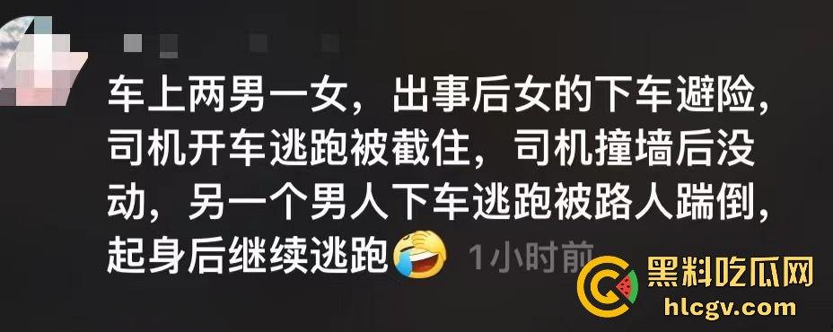 多伦多11月2日上演现实版警匪追逐！downtown街头劫车事件，比大片还带劲！  第1张