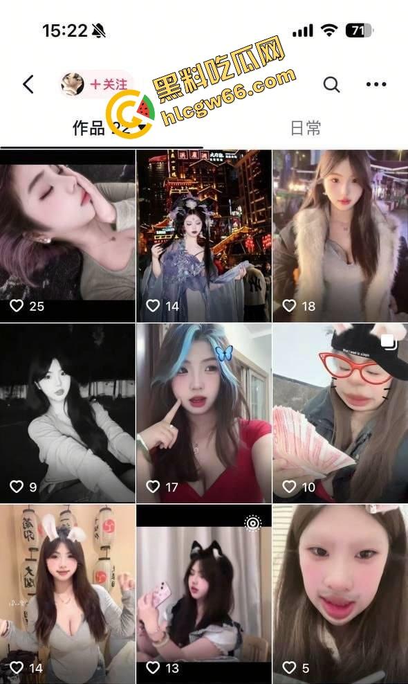 抖音反差嫩妹【宣宣】高颜值清纯女大学生主动献身金主调教，表面人畜无害，实则骚到日夜求炮！  第3张