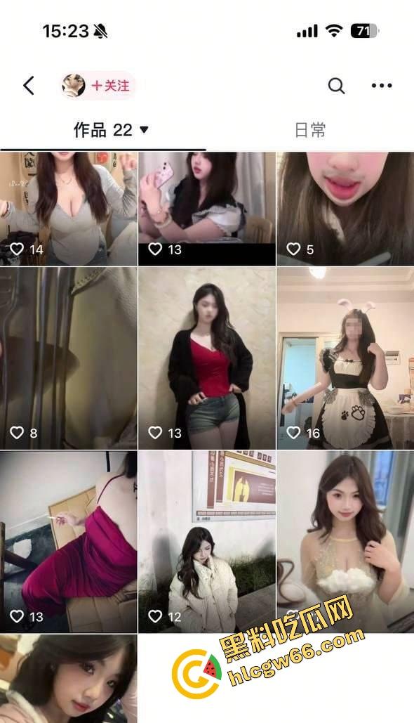 抖音反差嫩妹【宣宣】高颜值清纯女大学生主动献身金主调教，表面人畜无害，实则骚到日夜求炮！  第4张