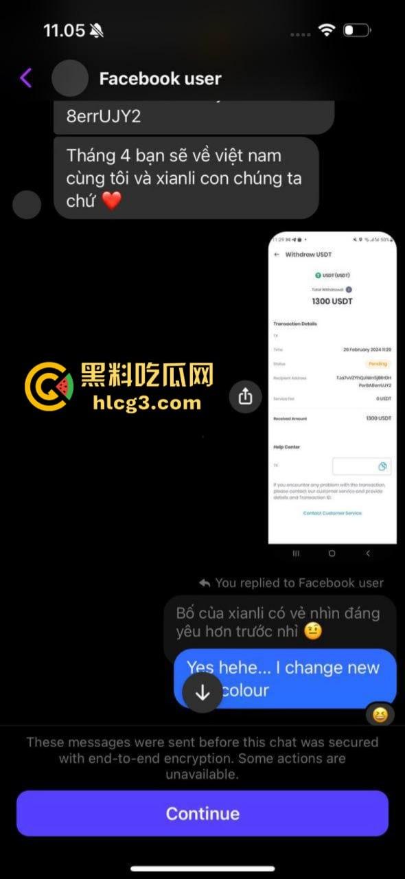我和缅甸女友的爱情故事！这就是缅甸女的真实面孔  第2张
