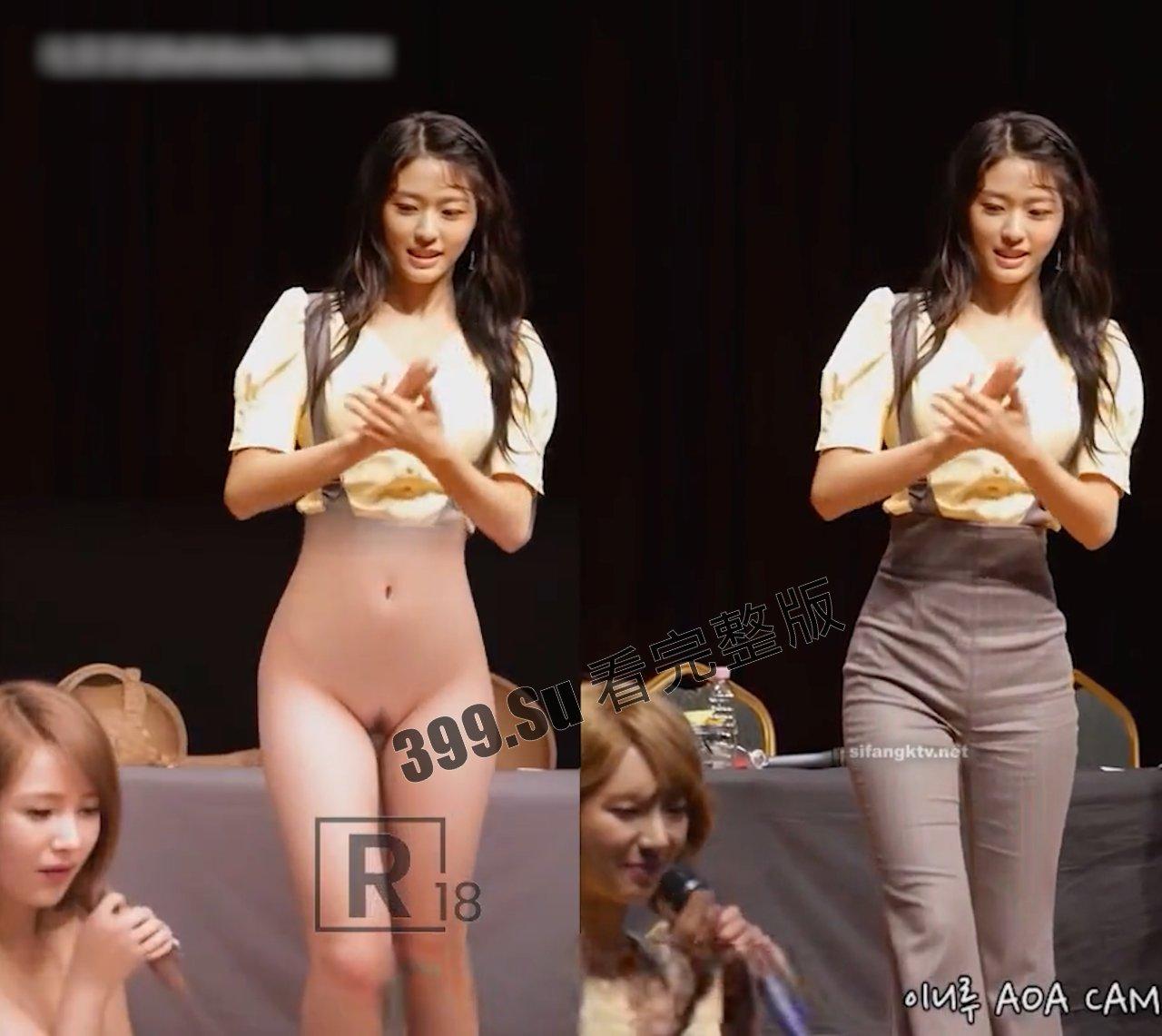 韩国女团AI去衣版合集，果然裸舞更有味道，带瓜友们一起体会韩国财阀的快乐 （二）  第5张