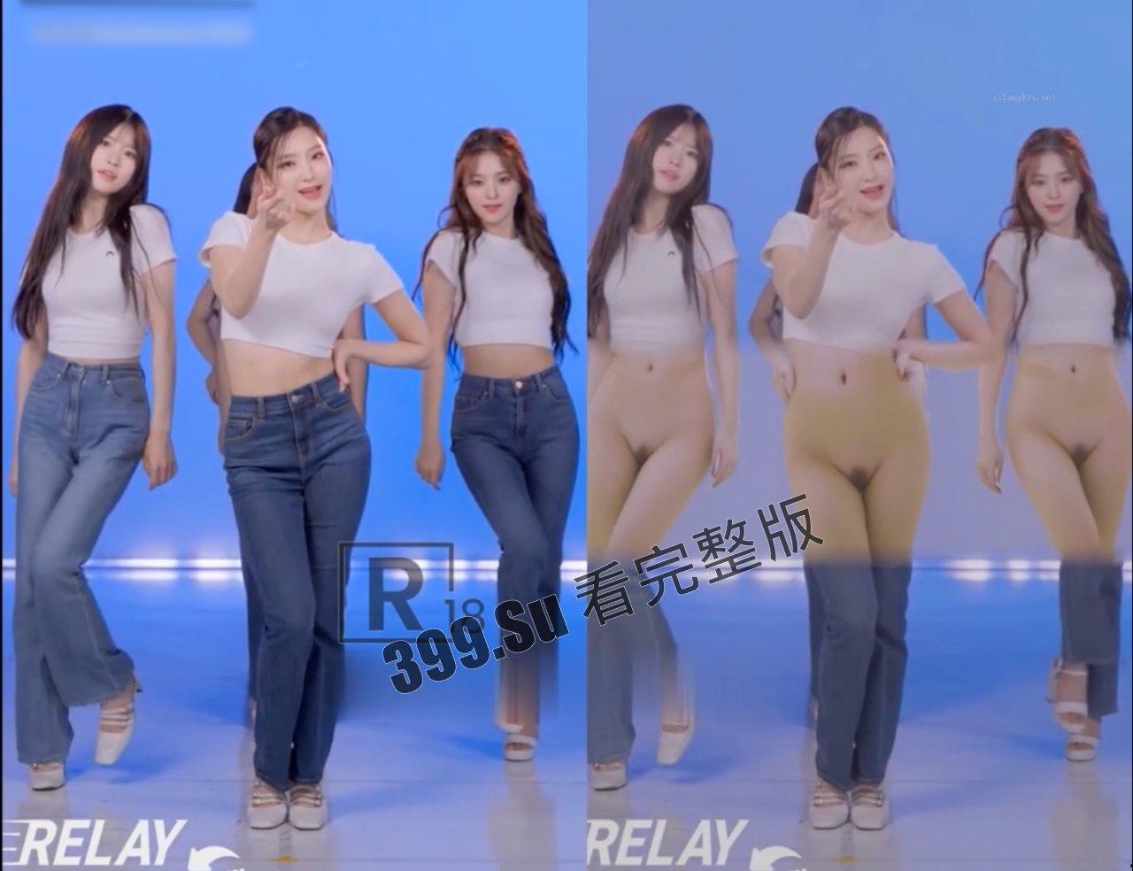 韩国女团AI去衣版合集，果然裸舞更有味道，带瓜友们一起体会韩国财阀的快乐 （二）  第7张