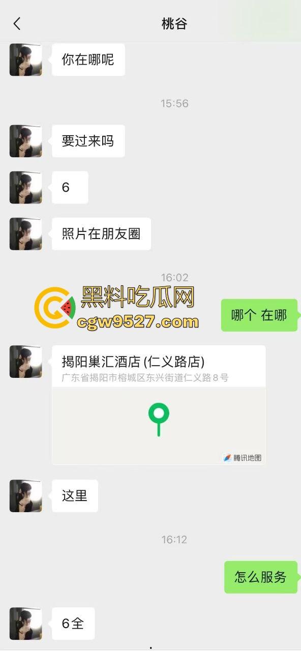 刚闭关回来憋太久，叫了只上门鸡服务，没控制好用力过猛，把她都到腰疼，怪我太猛了！  第1张