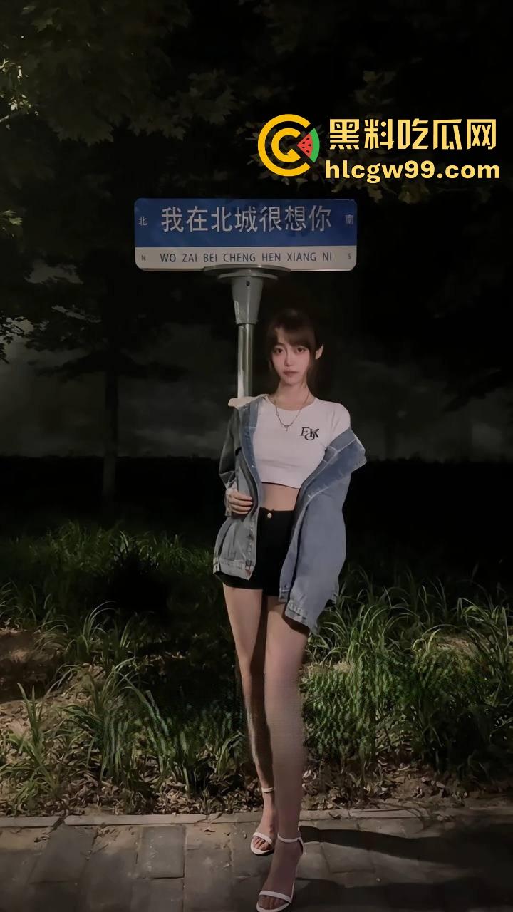 南京城市学院服装表演大一学妹【孙珊】裸聊视频曝光，极品美乳粉嫩玉足私拍流出，足控舔屏福利！  第6张