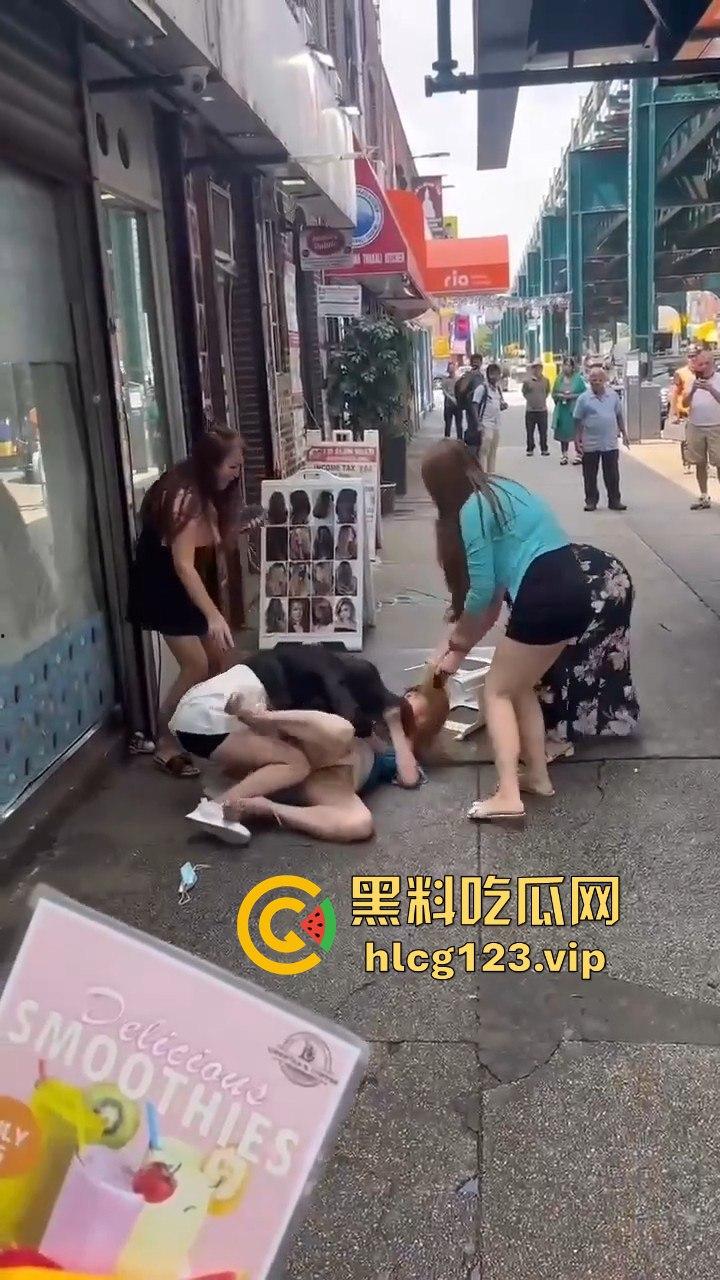 纽约华人区站街女为抢客户互殴，白天华人打晚上洋马拼，唐人街的行情卷成这样了？  第6张
